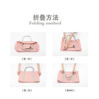 [ANTI AIR] Foldable Travel Bag Hand Carry Tas Jinjing