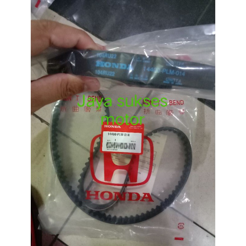 timing belt 60000km stream 1.7cc original