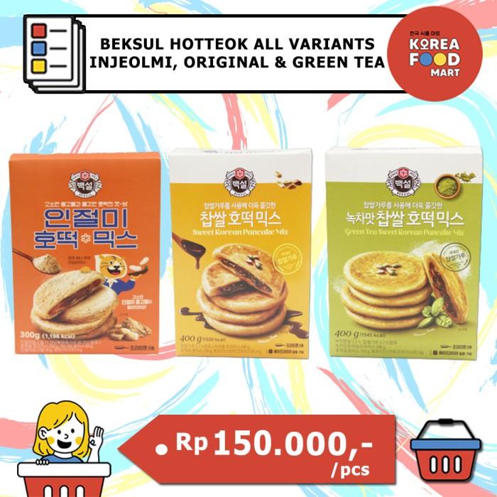 

Tepung Beksul Hotteok Mix / Stuffed Pancake Mix / Korean Sweet Pancake