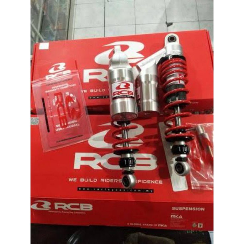 RCB Shok SB 2 Series 275mm Red Jupiter Z,Vega Jupiter Z1, Fizr
