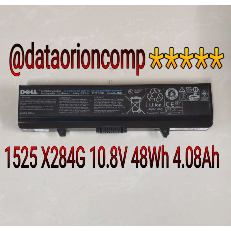 Baterai Battery dell inspiron 14 1440 1440N 17 1750 1750N 1525