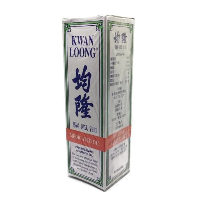 Kwan Loong Kwanloong Long Kwanlong 57ml 57 ml Minyak Angin Obat Pusing Sakit Kepala Perut Kembung Pi