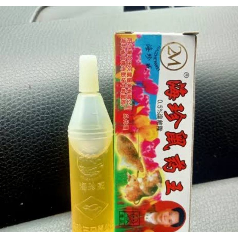Racun Tikus Maowang Cair Kuning