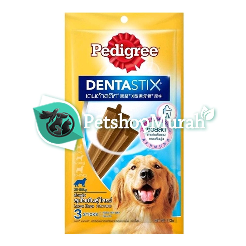 Pedigree DentaStix Large Dogs 25-50 Kg 112 Gram / Snack Anjing / Camilan Denta Stix / Pembersih Gigi