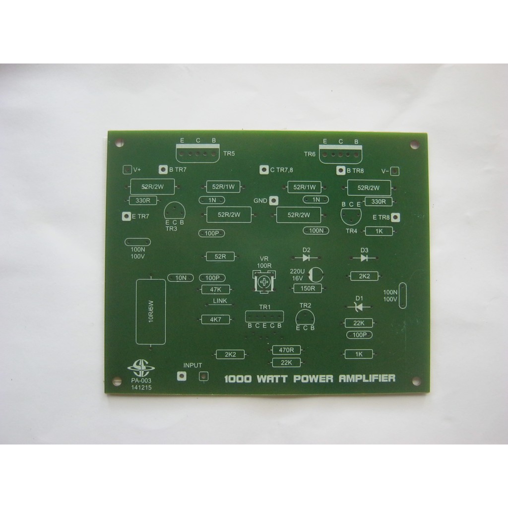 PCB 1000 Watt Power Amplifier PA003