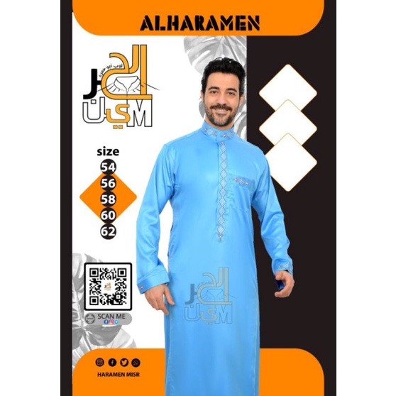 Daffa Alharamain import mesir original