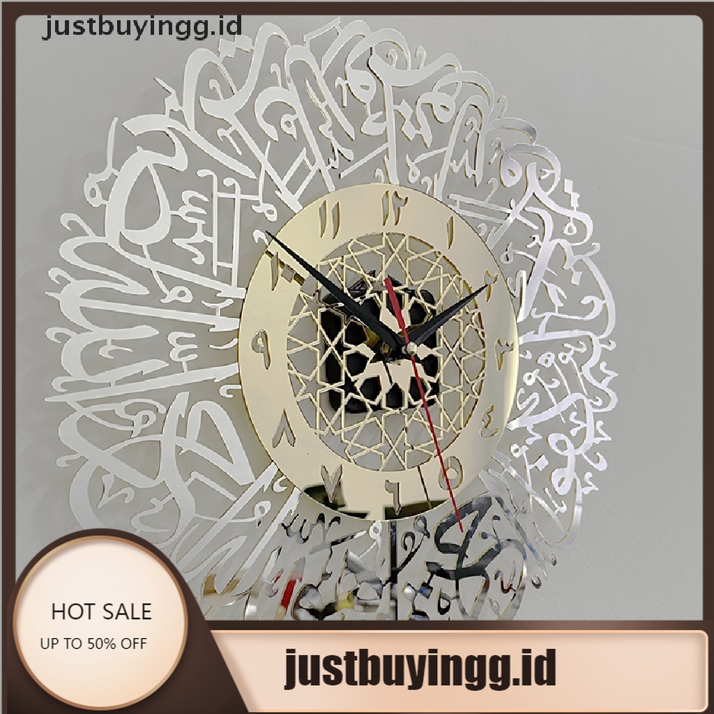 1pc Jam Dinding Desain Kaligrafi Surah Al Ikhlas Muslim Bahan Akrilik Untuk Dekorasi