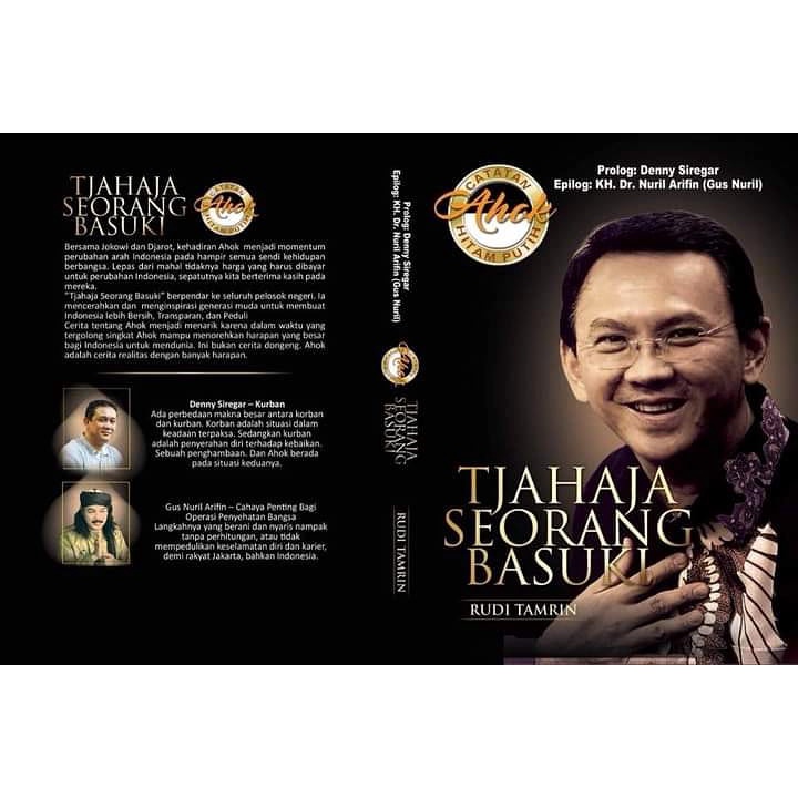 Tjahaja Seorang Basuki  -Rudi Thamrin-
