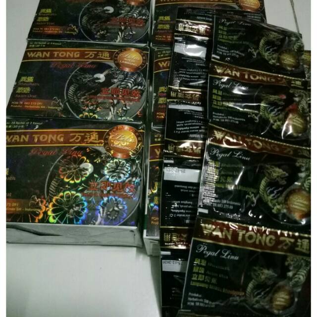 

WONTONG ORIGINAL KEMASAN BLACK WAN TONG GROSIR