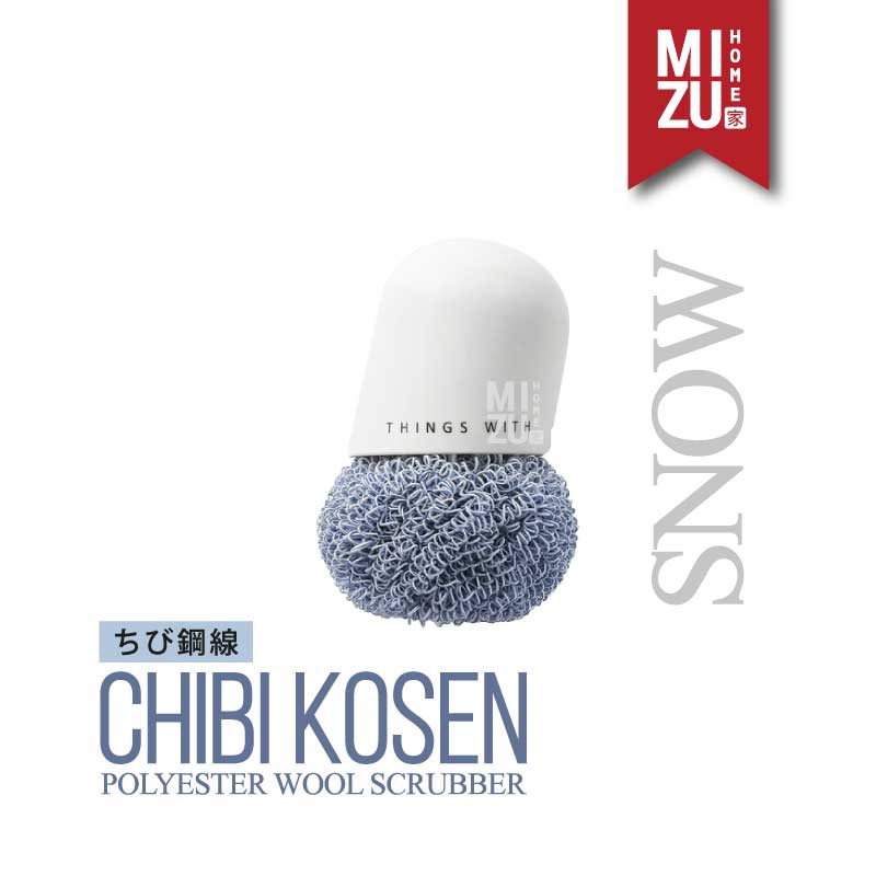 MIZU CHIBI KOSEN Polyester Wool Scrubber Pan Scourer Bola Sikat Panci Anti Gores Sabut Cuci Piring-SNOW putih