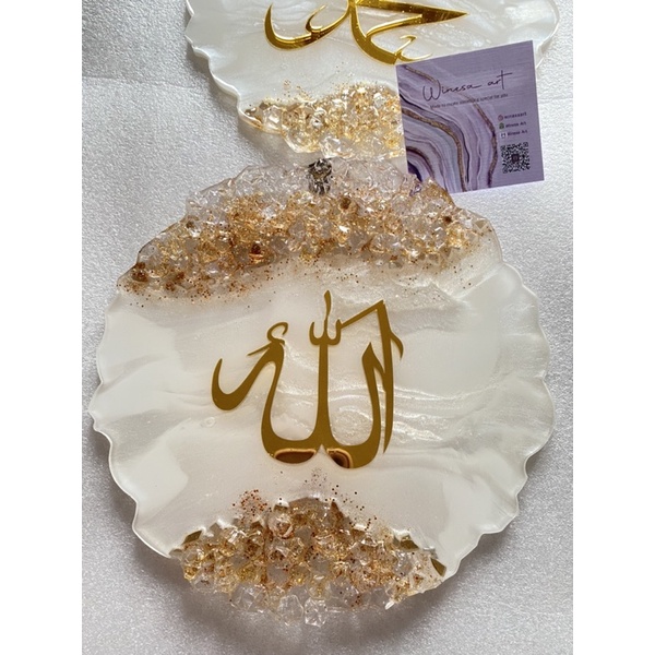 Resin Art Lafadz Kaligrafi Winesa Art