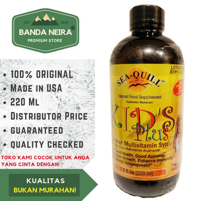 Sea Quill Kids Plus Multivitamin Syrup 220 Ml
