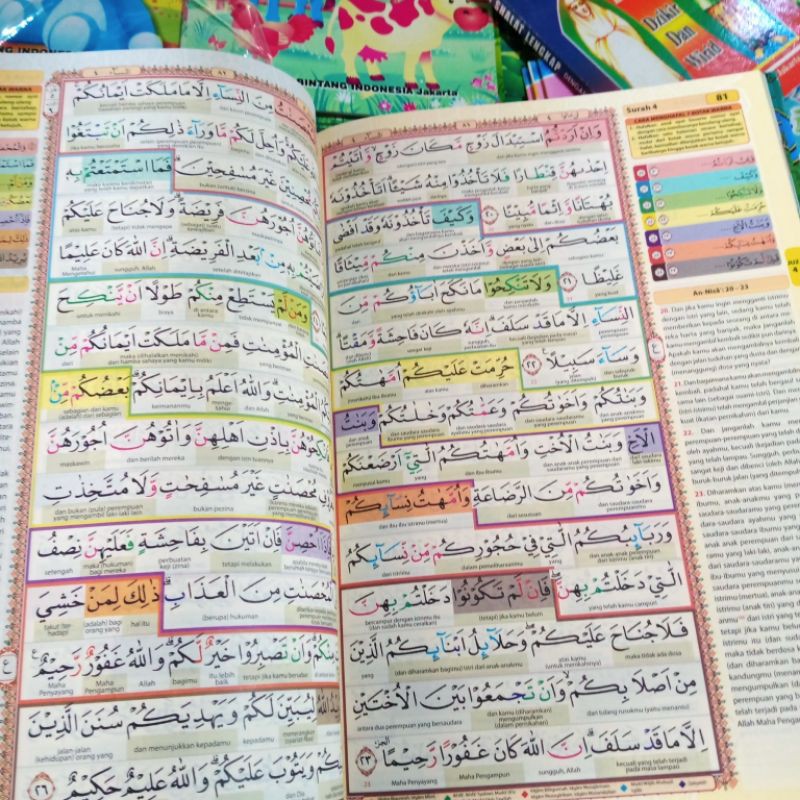 al quran hafazan perkata rainbow A4 (21×30cm)