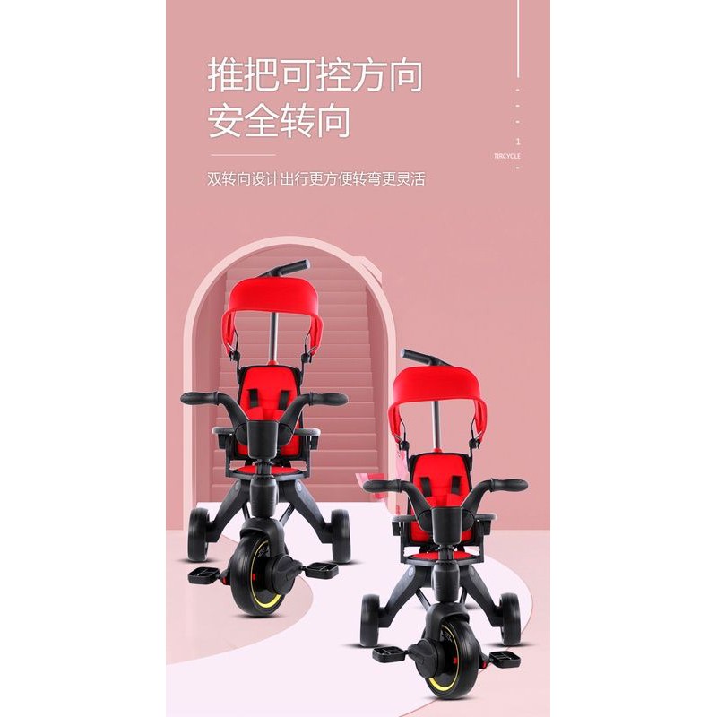 Stroller Sepeda Roda 3 desain Lipat