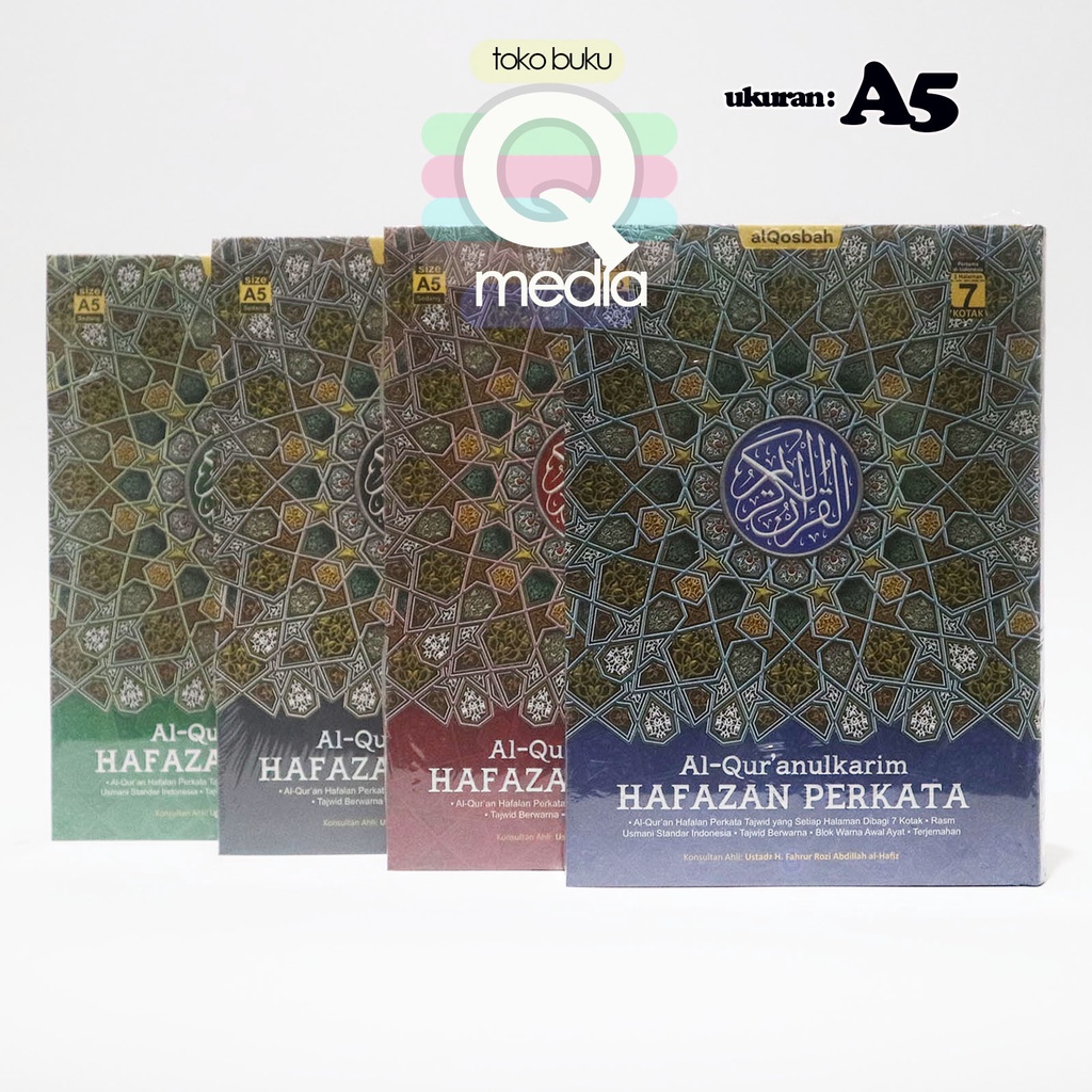 A5 Al Quranul Karim Hafazan Perkata A5 HC | AL QOSBAH | Al Quran HAFAZAN PERKATA 7 KOTAK Ukuran A5
