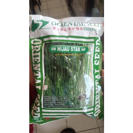 

500gr BENIH BIBIT KACANG PANJANG UNGGUL (ORIENTAL SEED) OR HIJAU STAR HP