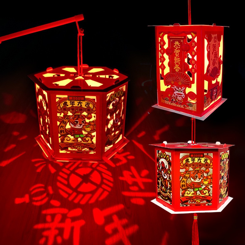 2022 New Year Portable Chinese Paper Lanterns / DIY Revolving Projection Polygon Chinese Lanterns For New Years, Celebrations