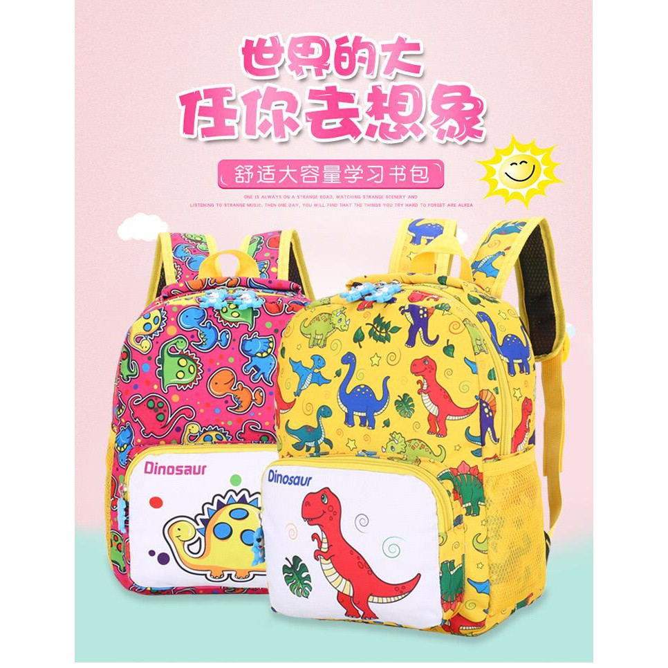 Tas backpack Anak Laki-laki / Perempuan Model Dinosaurus Import CB009