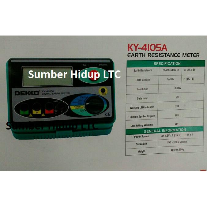 Dekko Ky4105A Digital Earth Tester Dekko Ky-4105A Grounding Ky4105 A