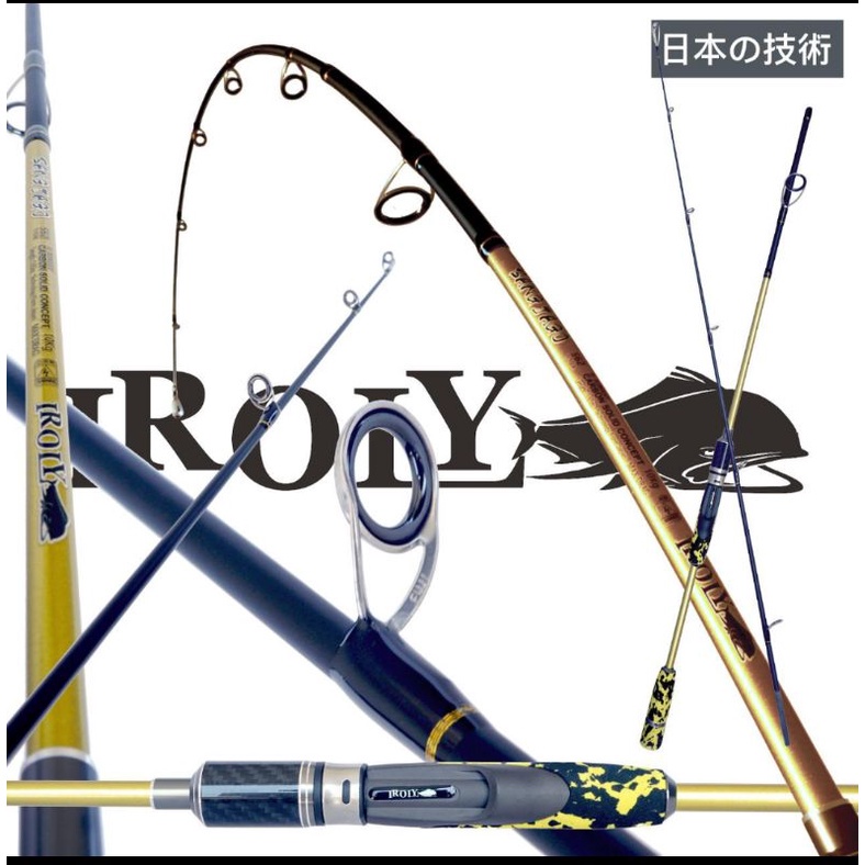 Rod SPINNING IROLY BANG JAGO 562 / 165cm (Line Test 7-15lbs)