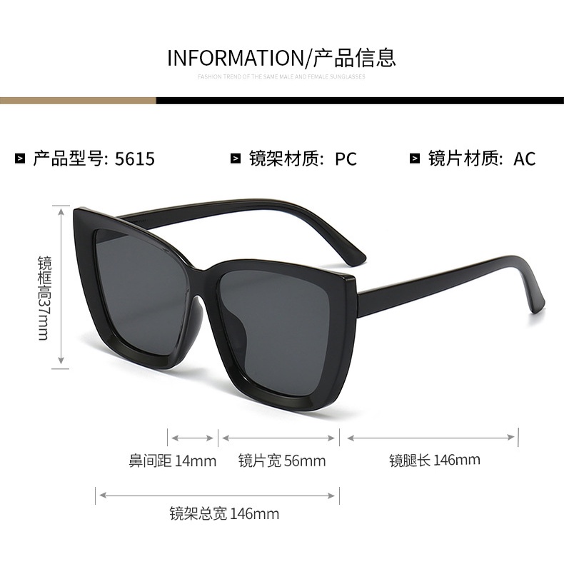 Kacamata Sunglass Desain Cat Eye Gaya Retro Korea Ulzzang Hip Hop