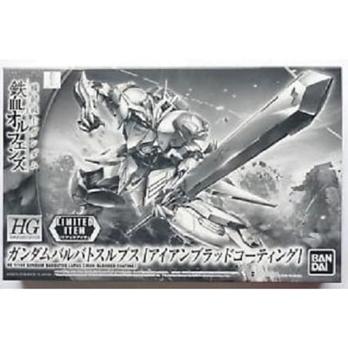 Barang Berkualitas Gundam HG 1/144 Barbatos Lupus - Iron Blooded Coating Limited Bandai PROMO