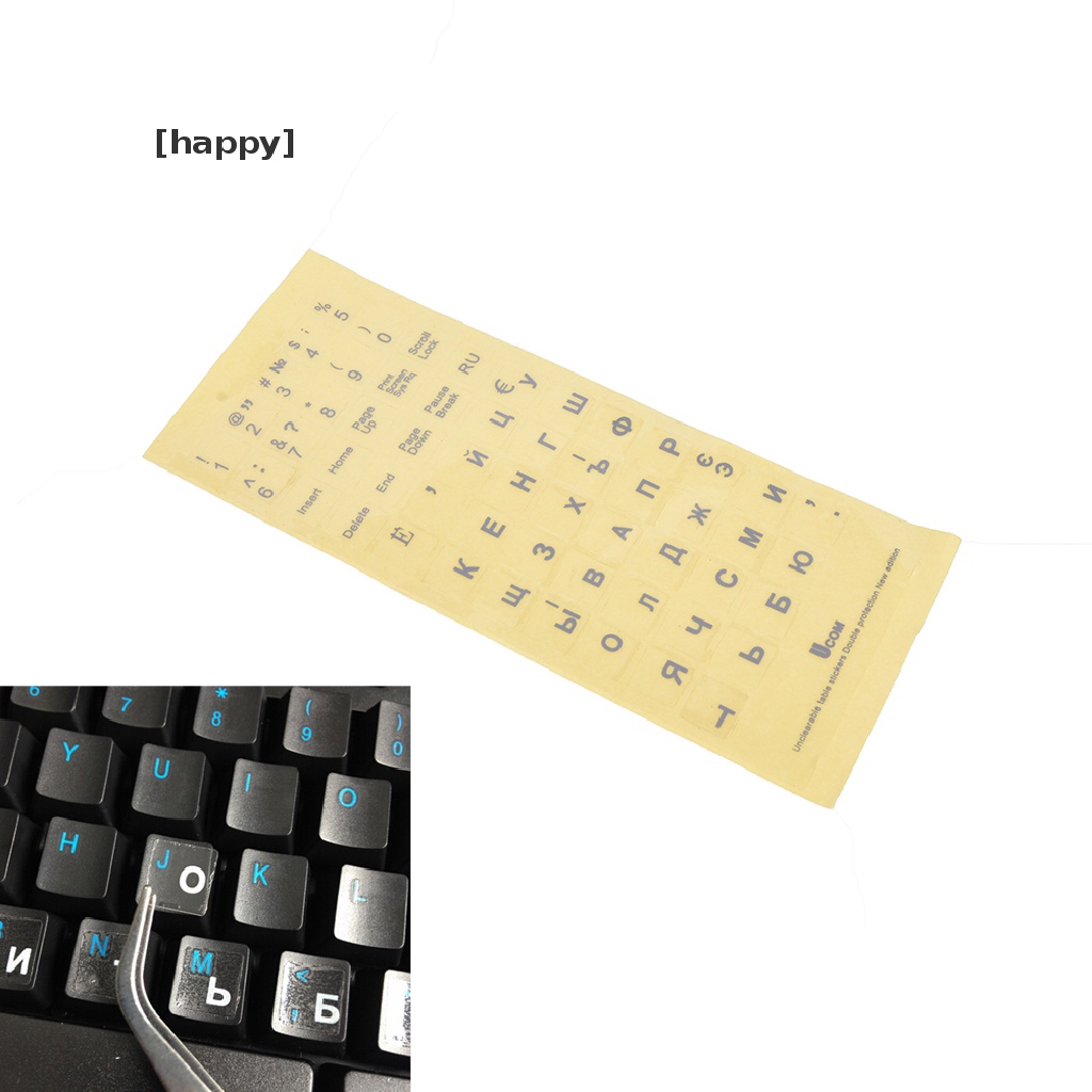 Stiker Keyboard Transparan Huruf Rusia Untuk Laptop / Notebook / Komputer