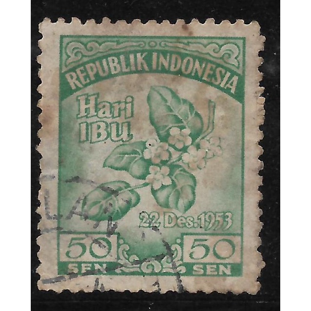 

Set Lengkap Prangko Indonesia Seri Hari Ibu 1953