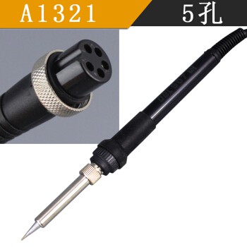 HAKKO Gagang Solder Station 907 937 D 937D 5 Pin Female Original