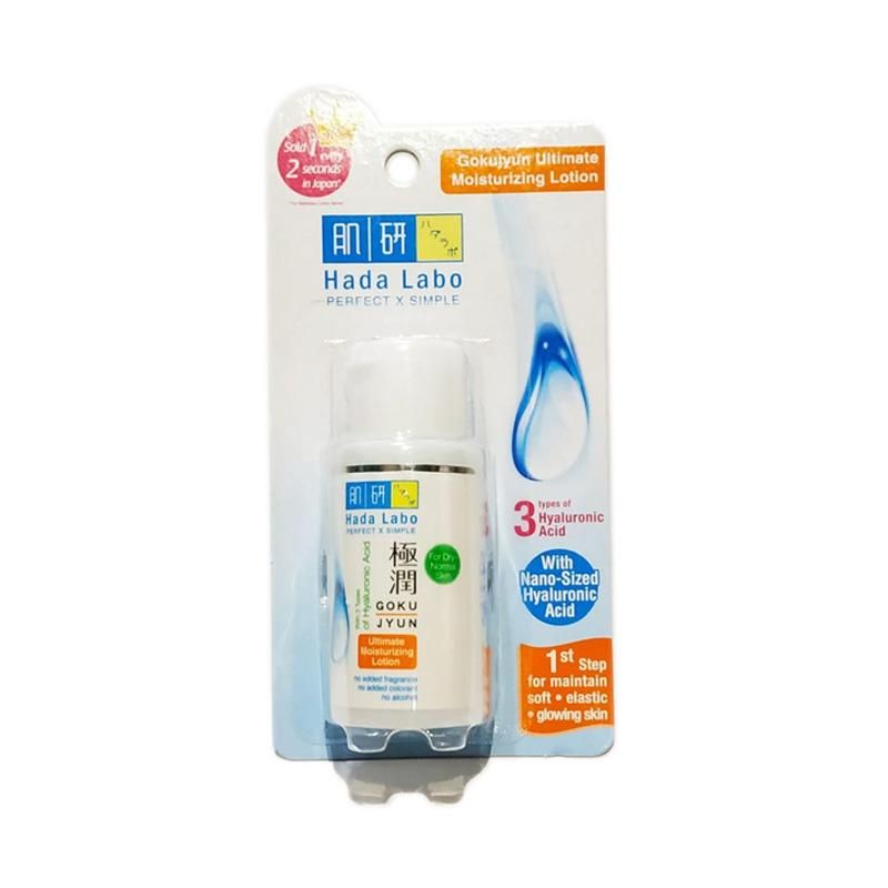 Hada Labo Gokyujun Moist Lotion 30ML