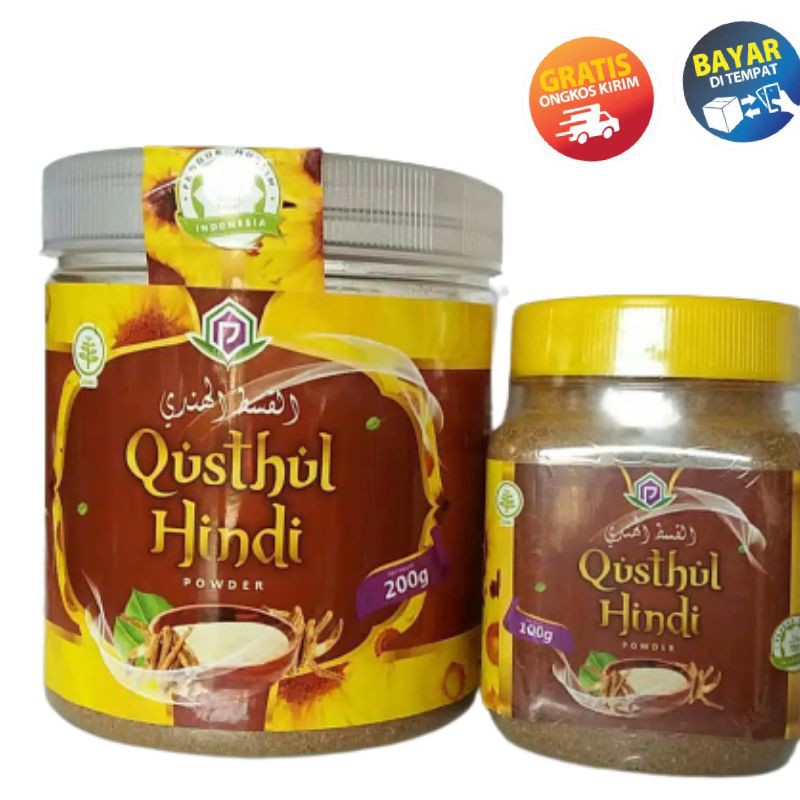

Baruu.. Qusthul Hindi 200gr Qust Hindi Asli di toko ummu
