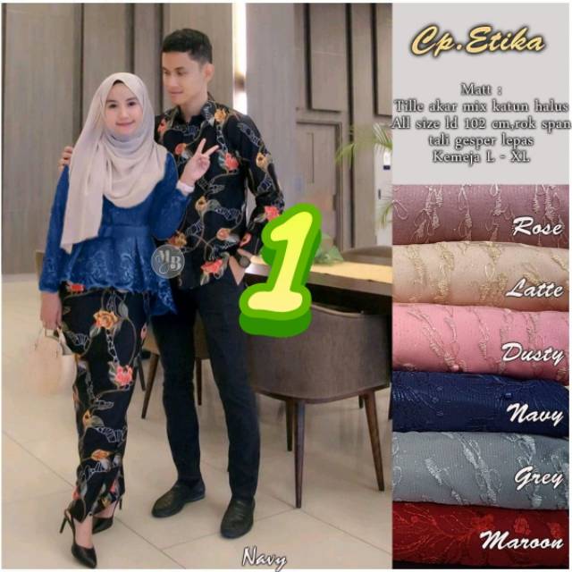 Kebaya satu set bahan katun LD 102 Rok span karet pinggang