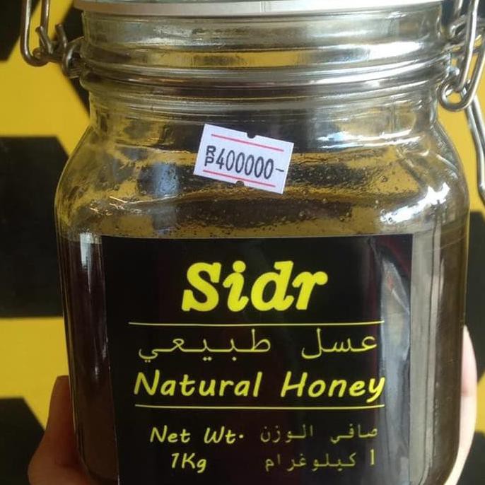 

! Madu Sidr Import Yaman Asli 1000000% Ukuran 1 Kg