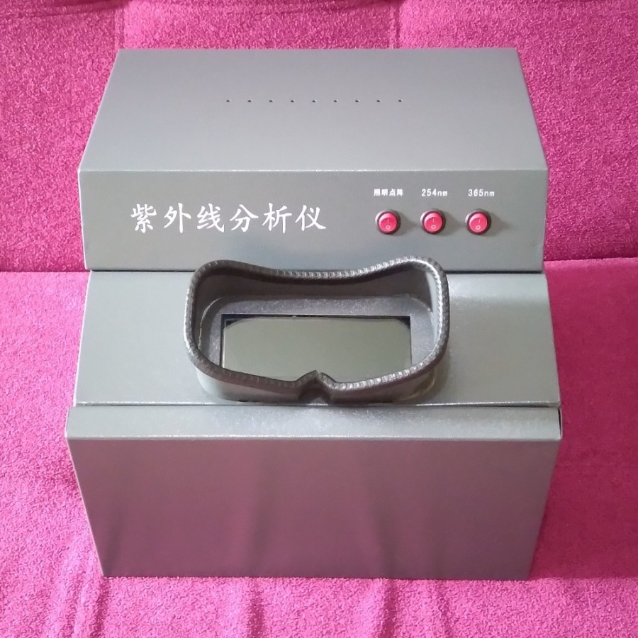 WFH-203B Dark Box UV Analyzer 254nm/365nm