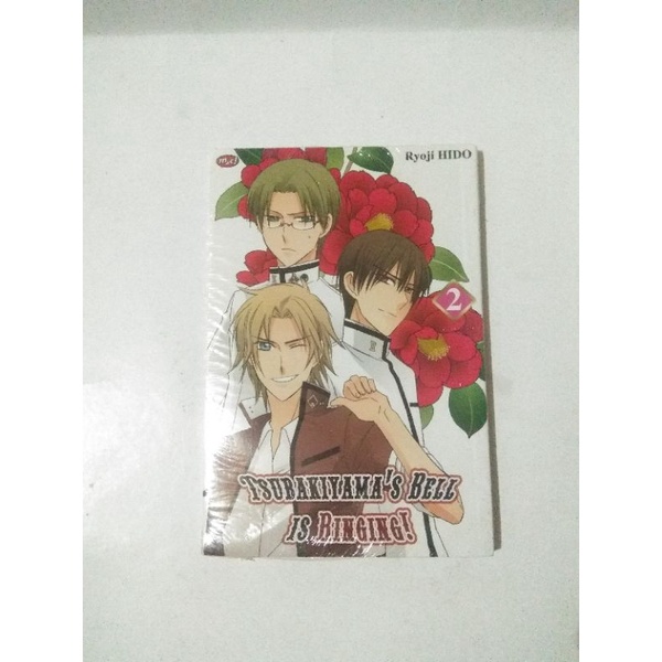 komik tsubakiyama's bell is ringing
