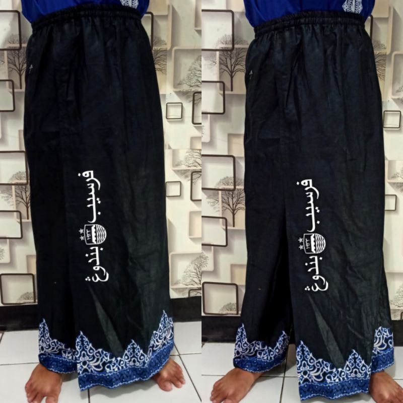 SARUNG CELANA PERSIB