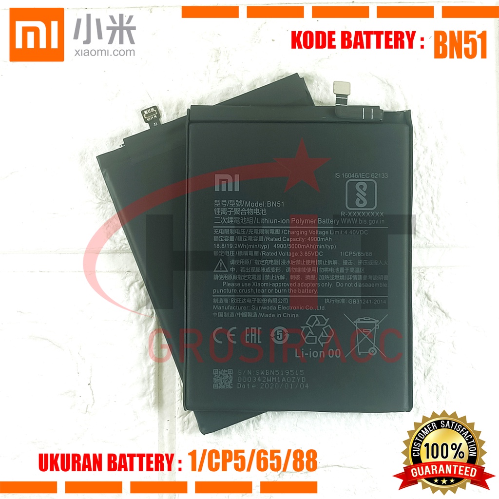 Baterai Battery Ori BN51 Xiaomi Redmi 8, Redmi 8A, Redmi 8 Pro