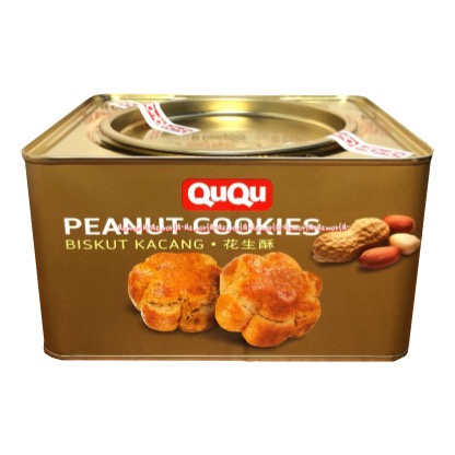 Ququ 700gr Yam Cookies Peanut Cookies Green Pea Cookies Cemilan Snack Biskuit Rasa Kacang Polong Sayuran Biskuit Keladi Kemasan Kaleng Ququ Quku 700 gram