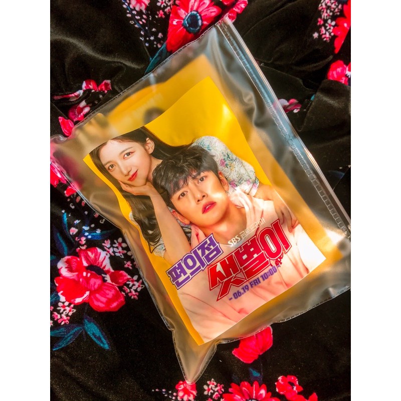 BACKSTREET ROOKIE KIT✨