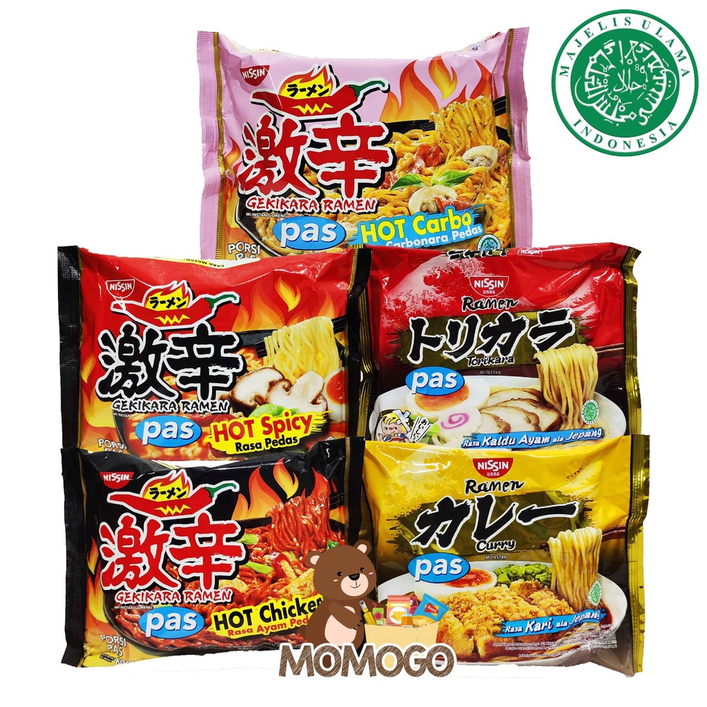 

NISSIN KARI ALA JEPANG / HOT CHICKEN / HOT SPICY / HOT CARBO / KALDU AYAM ALA JEPANG