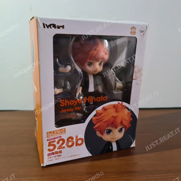 Original Nendoroid Goodsmile Shoyo Hinata Jersey Ver. 528b 528 b