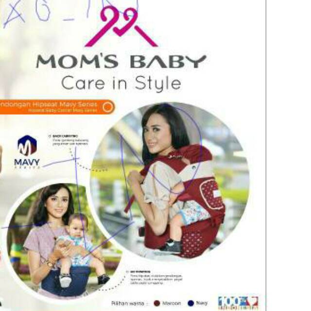 MOMS BABY MBG2018 Gendongan Hipseat seri MAVY