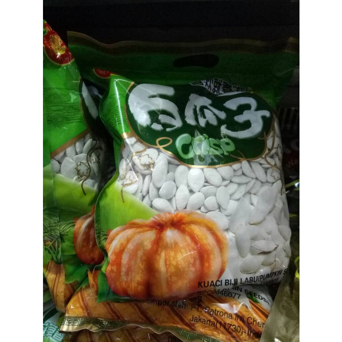 

54ekh Kuaci Putih Import Cemilan Enak Murah Harga Grosir 1000 Gr 60J