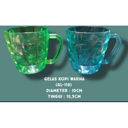 Gelas Cangkir Bening 120 Ml Murah
