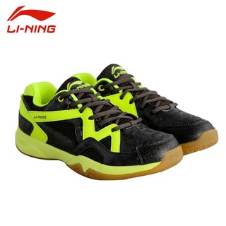 Sepatu Badminton Yonex Akayu S Original | Shopee Indonesia