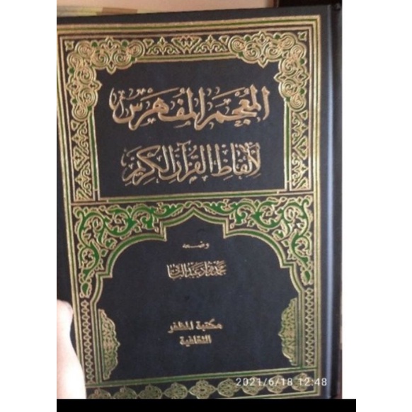 kitab Al mu jam mufahros