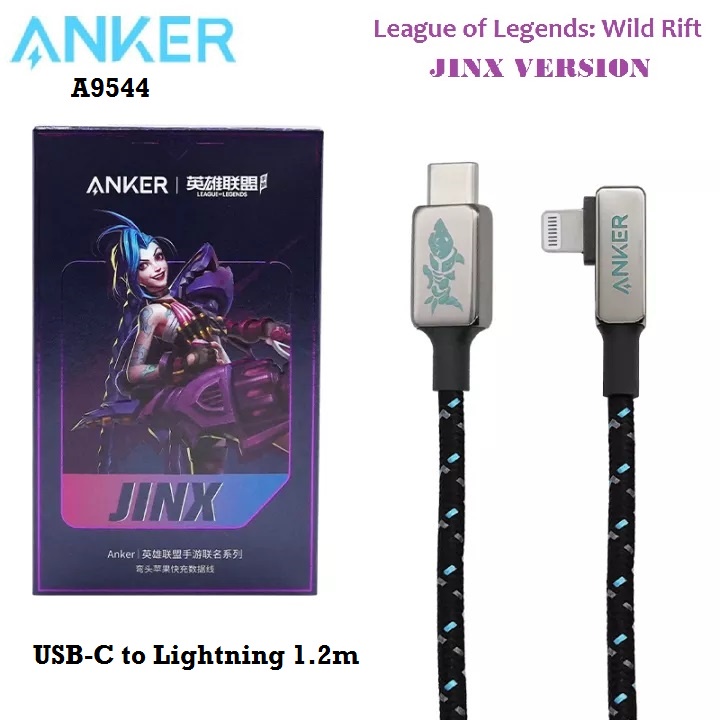 AKN88 -ANKER A9544 - League of Legends JINX - USB-C to Lightning Cable 1.2m