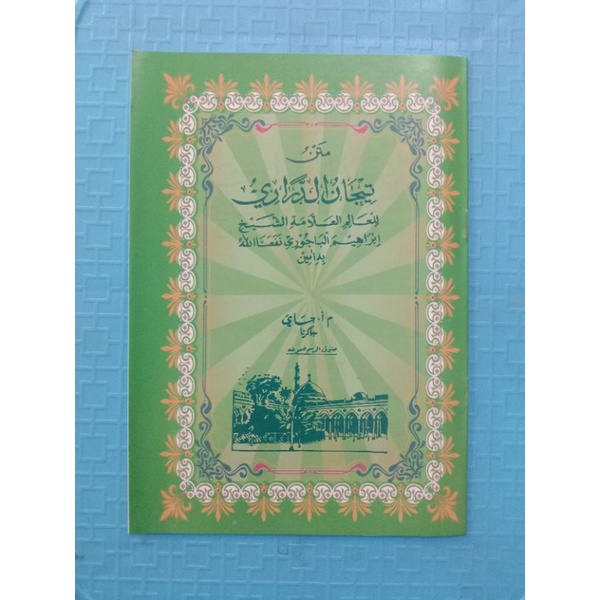

kitab tijanuddarori Arab
