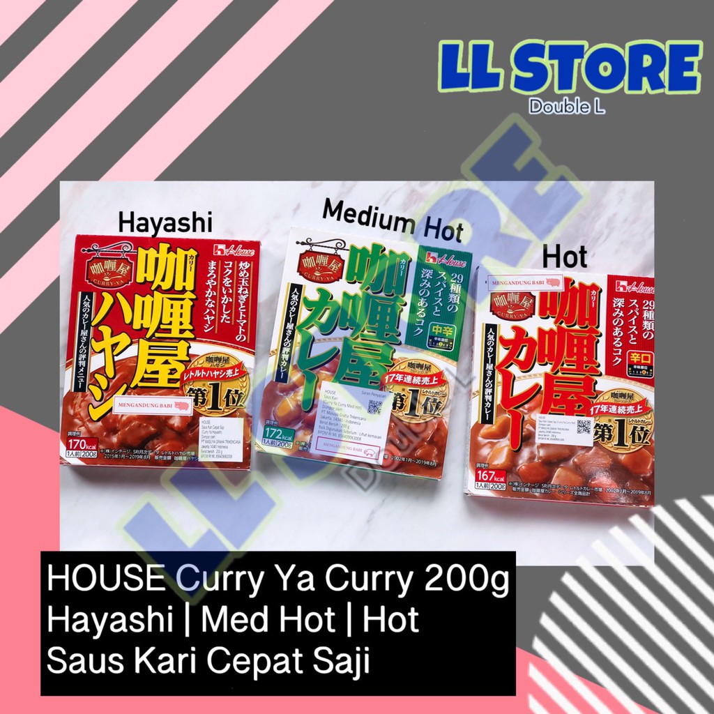 

HOUSE Curry Ya 200g Curry Mild Kara Kuchi Chukara Hayashi Bumbu Kari