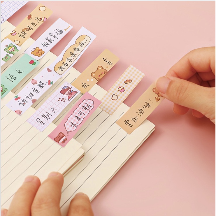 MEMO STICKY NOTE KIDDYSTORE